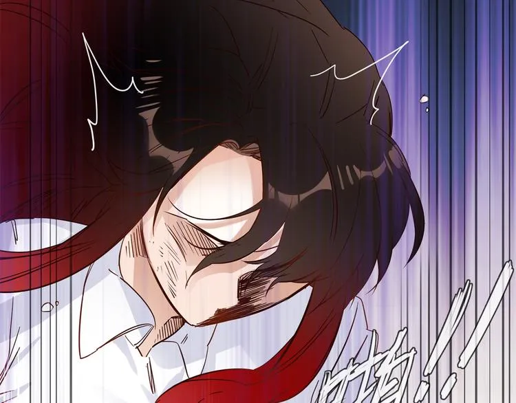 第55话 妹妹 第59页