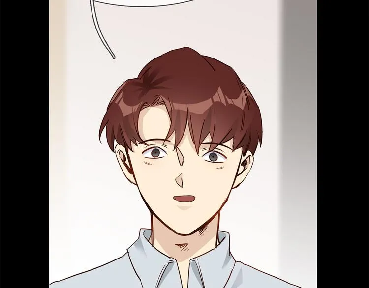 第54话 局中局 第111页