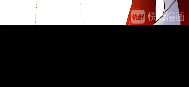 第54话 局中局 第134页