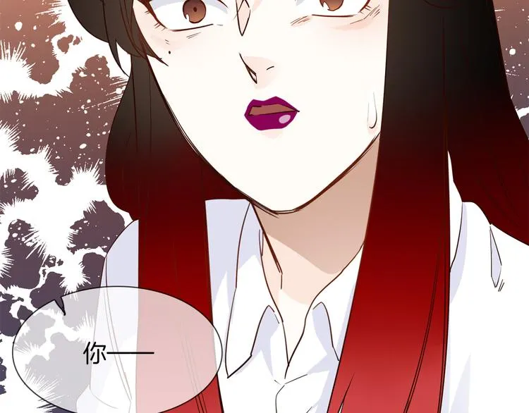 第53话 灵异 第188页