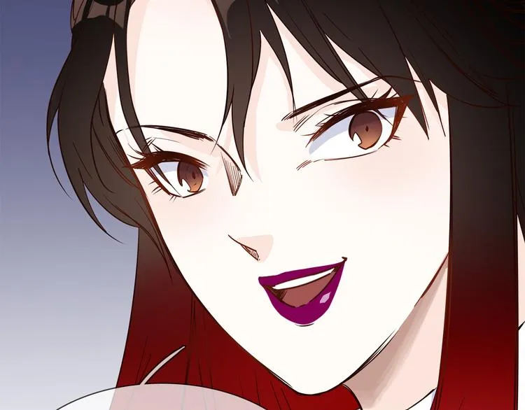 第53话 灵异 第195页