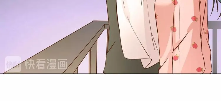 第8话 四小花集体亮相！ 第144页