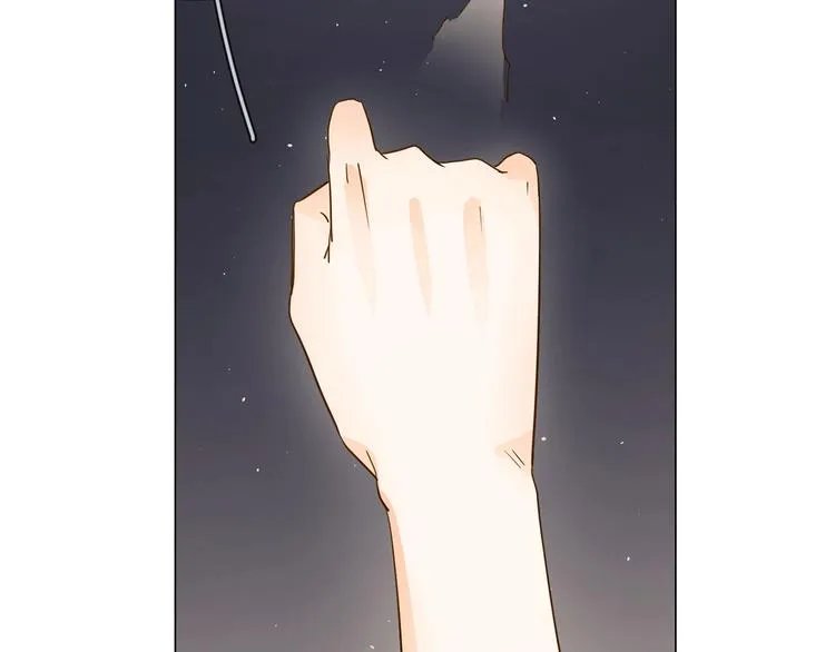 第8话 四小花集体亮相！ 第150页