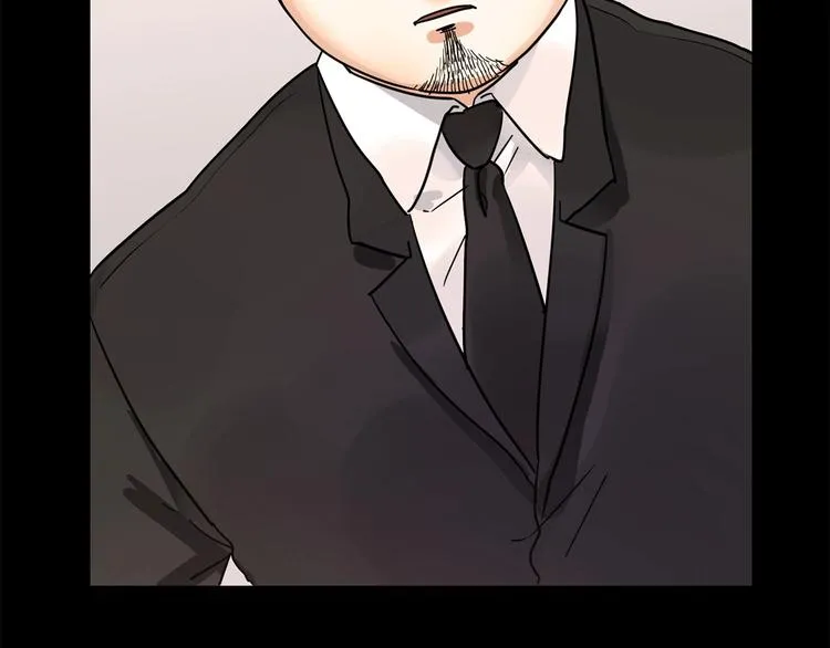 第21话 做局 第94页