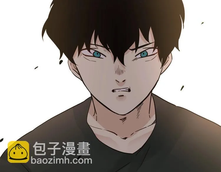 第21话 做局 第116页
