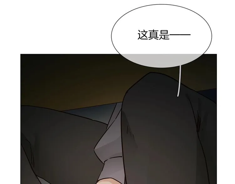 第21话 做局 第162页