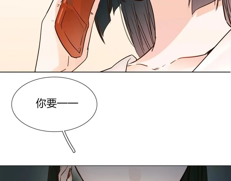 第23话 大逆转！ 第7页
