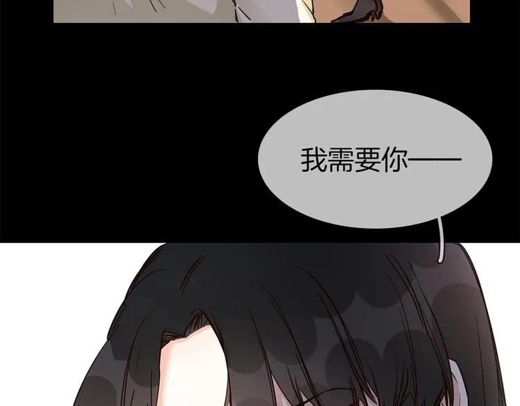 第23话 大逆转！ 第122页