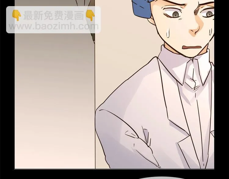 第23话 大逆转！ 第136页