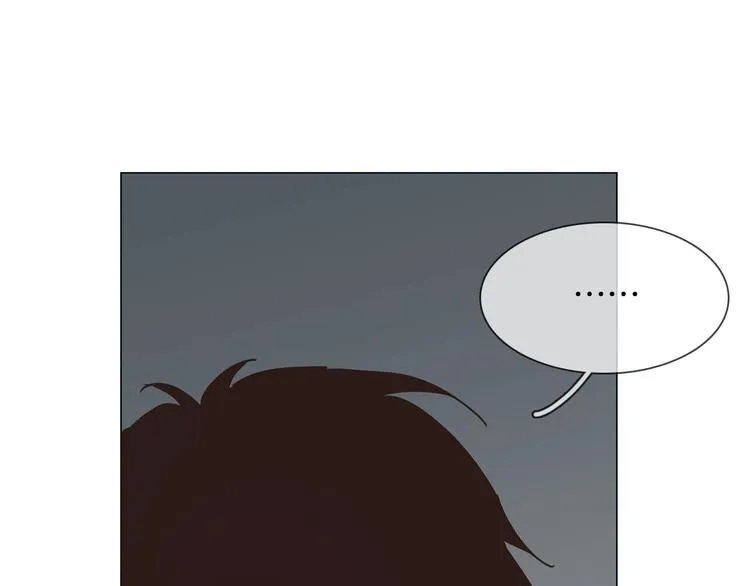 第25话 忏悔 第17页