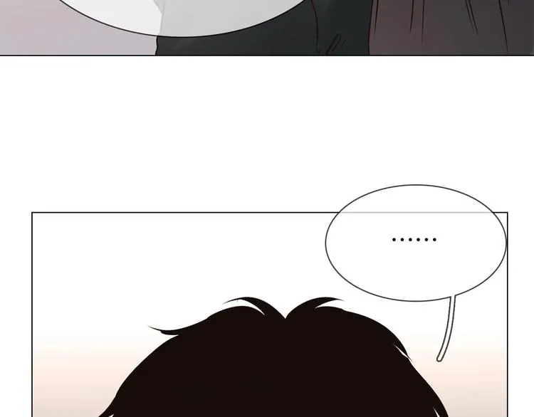 第25话 忏悔 第97页