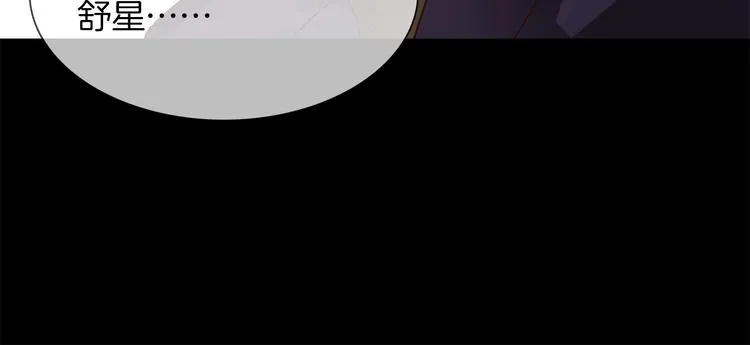 第27话 他曾...救我 第146页