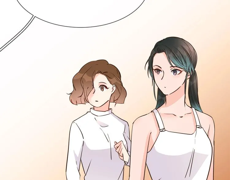 第30话 暗处的敌人 第20页