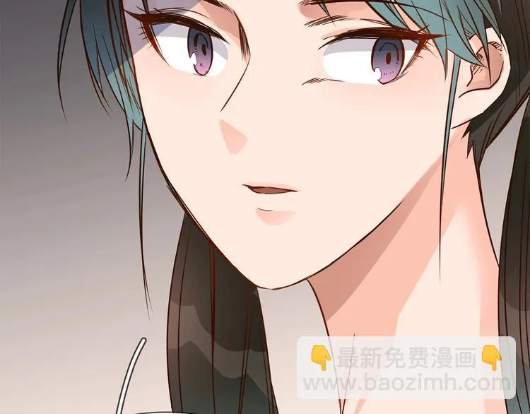 第30话 暗处的敌人 第35页