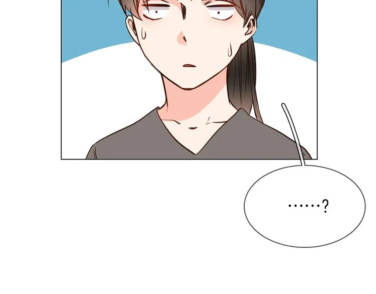 第30话 暗处的敌人 第40页