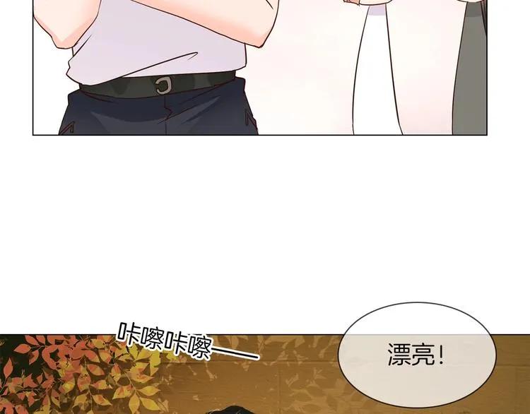 第30话 暗处的敌人 第54页