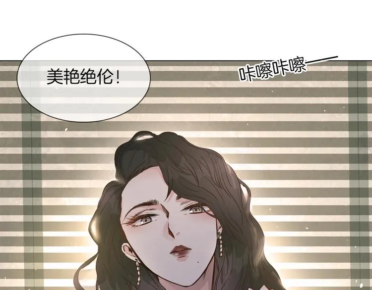 第30话 暗处的敌人 第58页