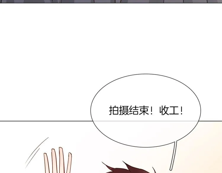 第30话 暗处的敌人 第63页