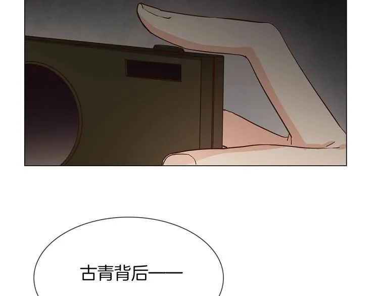 第30话 暗处的敌人 第112页