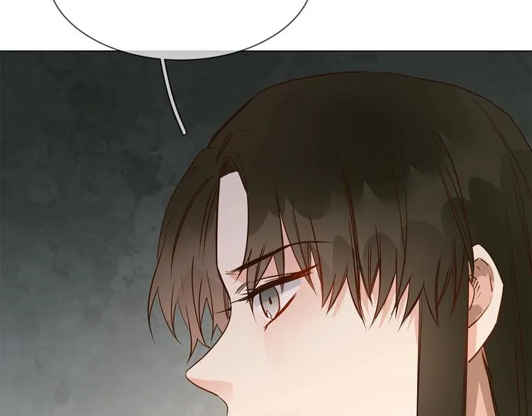 第30话 暗处的敌人 第113页