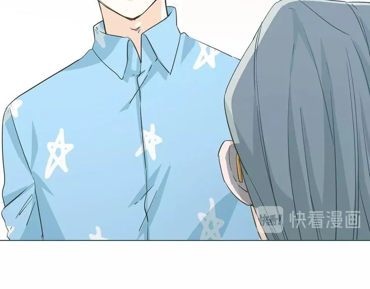第31话 真恶心 第13页