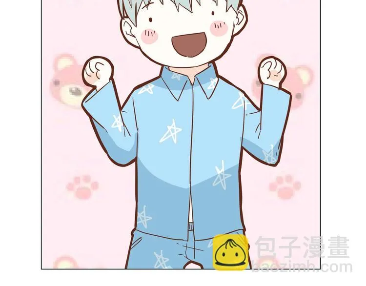 第31话 真恶心 第55页