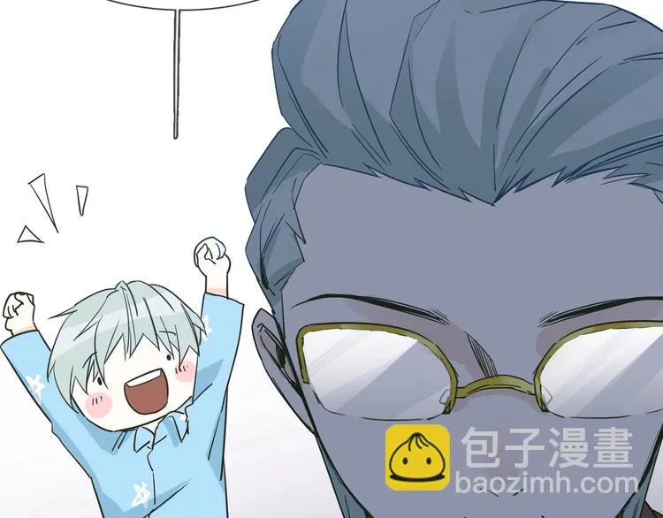 第31话 真恶心 第57页