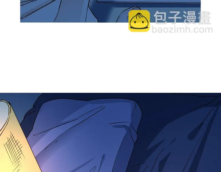 第31话 真恶心 第76页