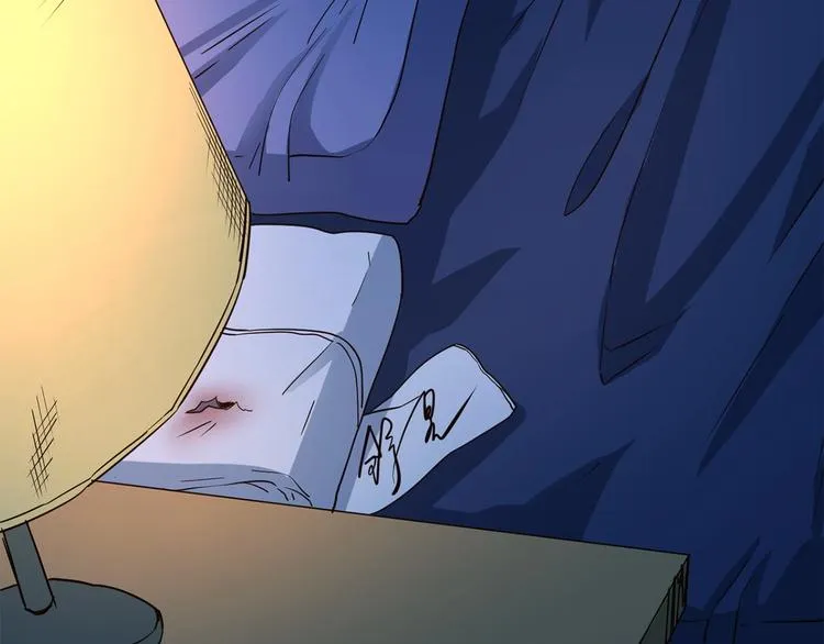 第31话 真恶心 第77页