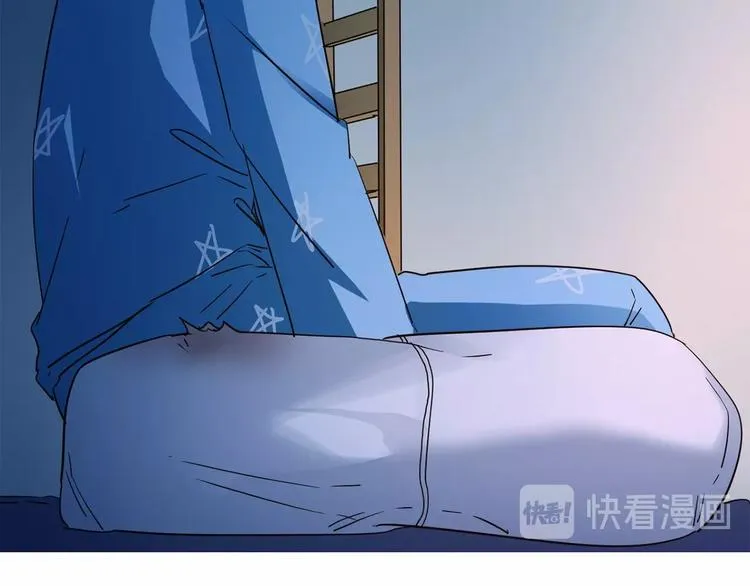 第31话 真恶心 第80页