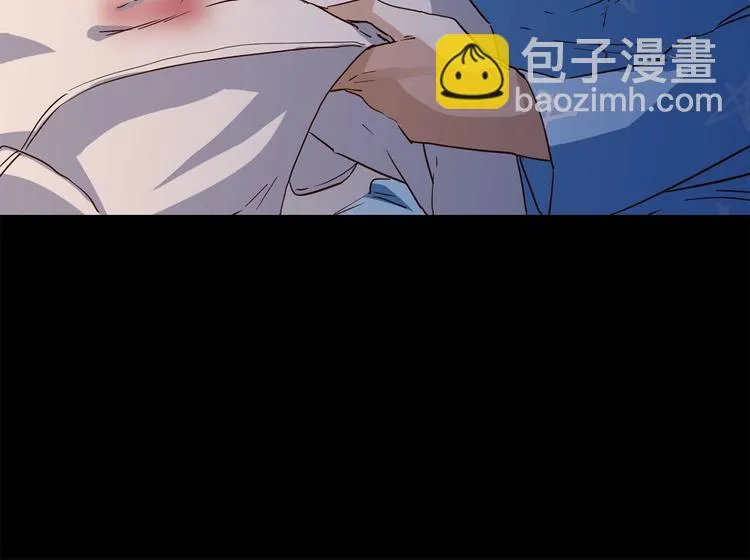 第31话 真恶心 第86页