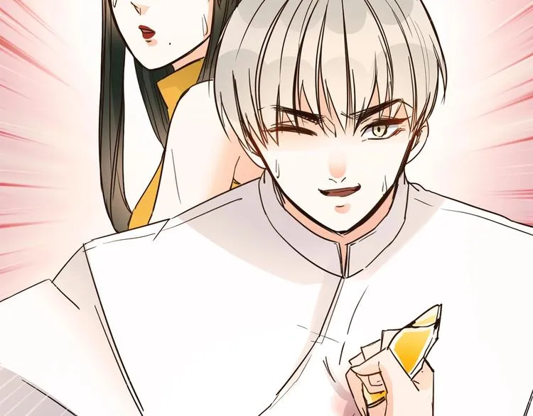第31话 真恶心 第92页