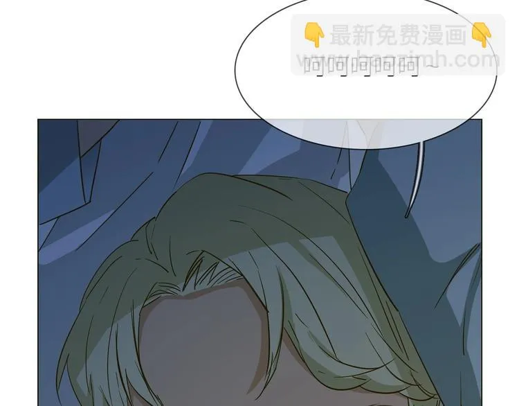 第31话 真恶心 第125页