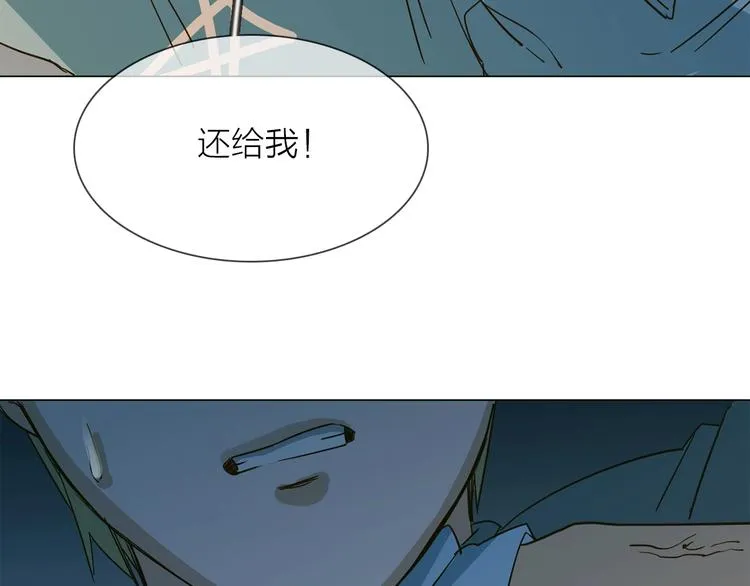 第31话 真恶心 第131页