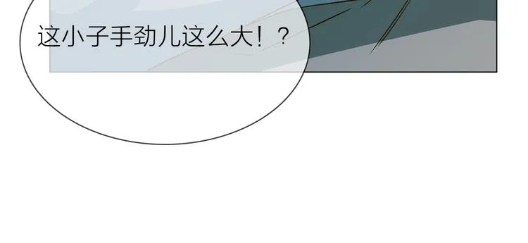 第31话 真恶心 第135页