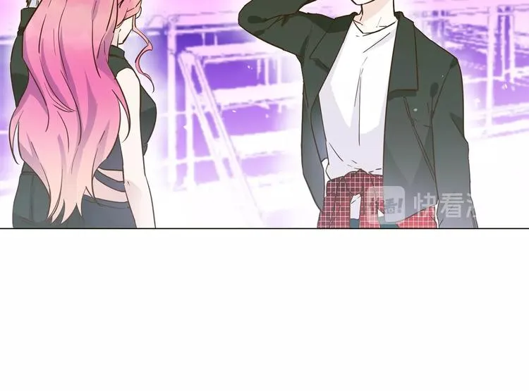 第33话 蜜糖毒药 第13页