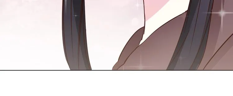 第33话 蜜糖毒药 第57页