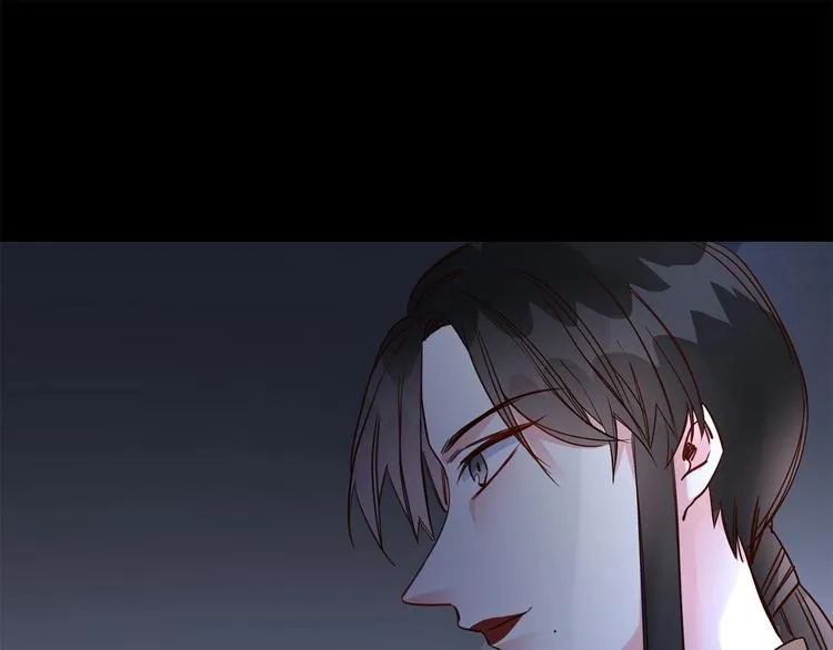 第37话 陷阱 第53页