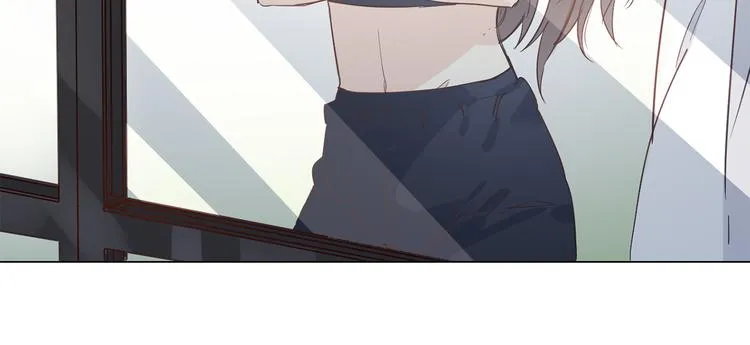 第45话 闺蜜 第84页