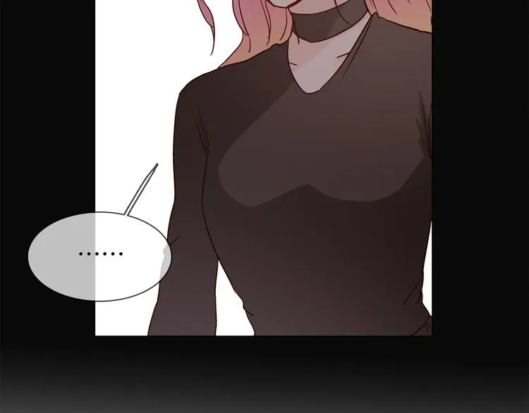 第46话 弓箭 第35页