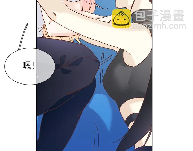 第50话 重燃 第28页
