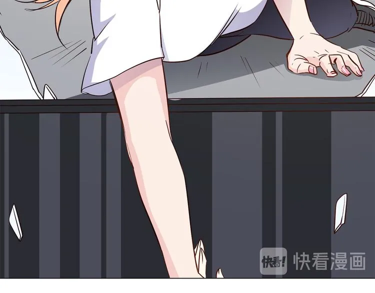 第48话 援救 第18页