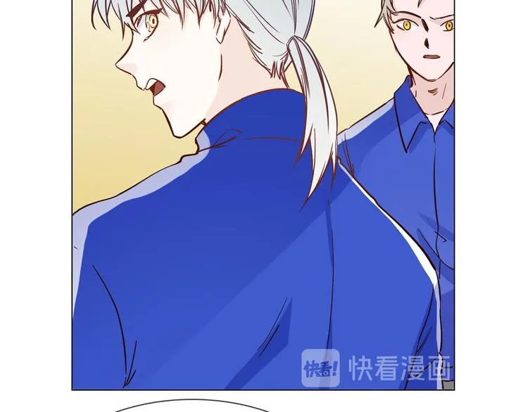 第48话 援救 第42页