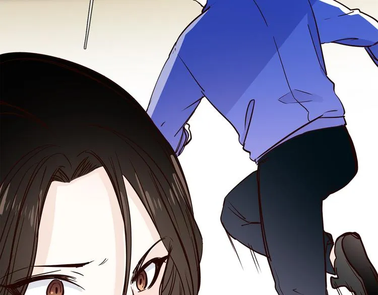 第48话 援救 第77页