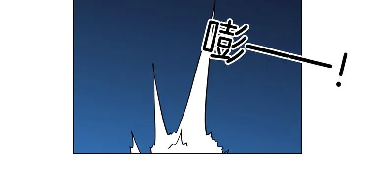 第48话 援救 第102页