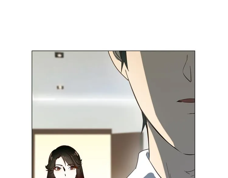 第51话 漏洞 第61页