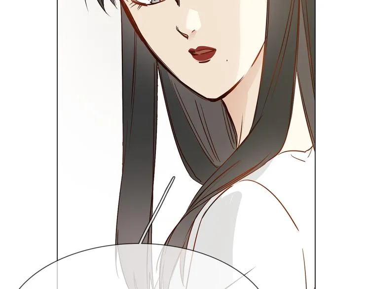 第51话 漏洞 第122页