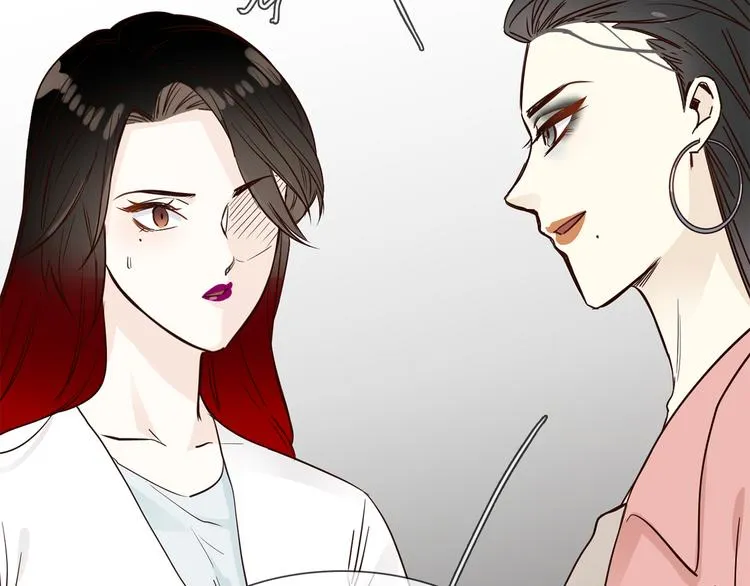 第51话 漏洞 第158页