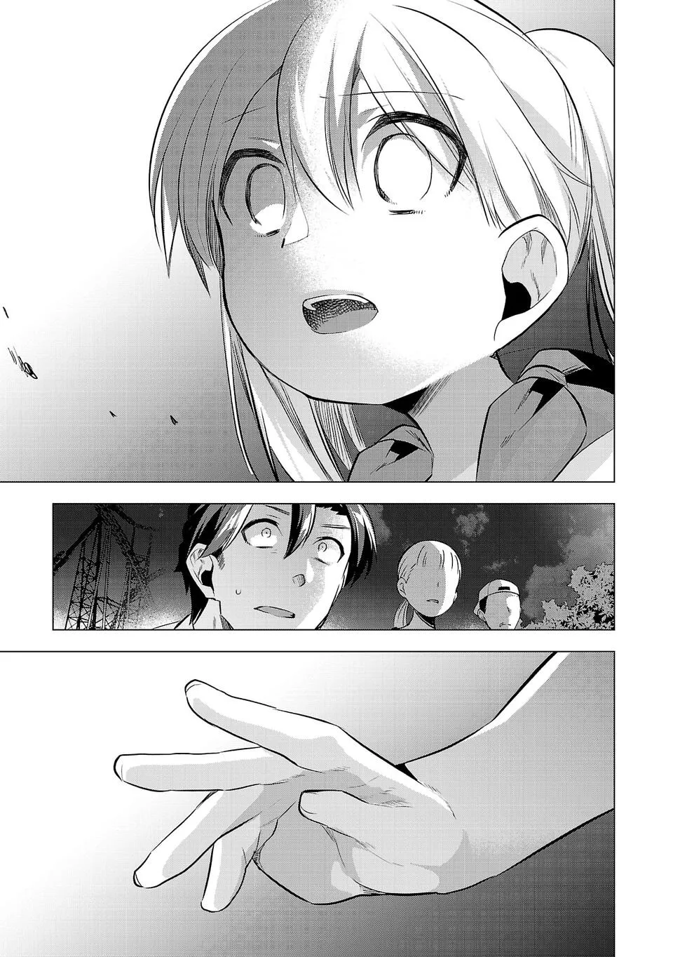 第46话 工作、学习和 第7页