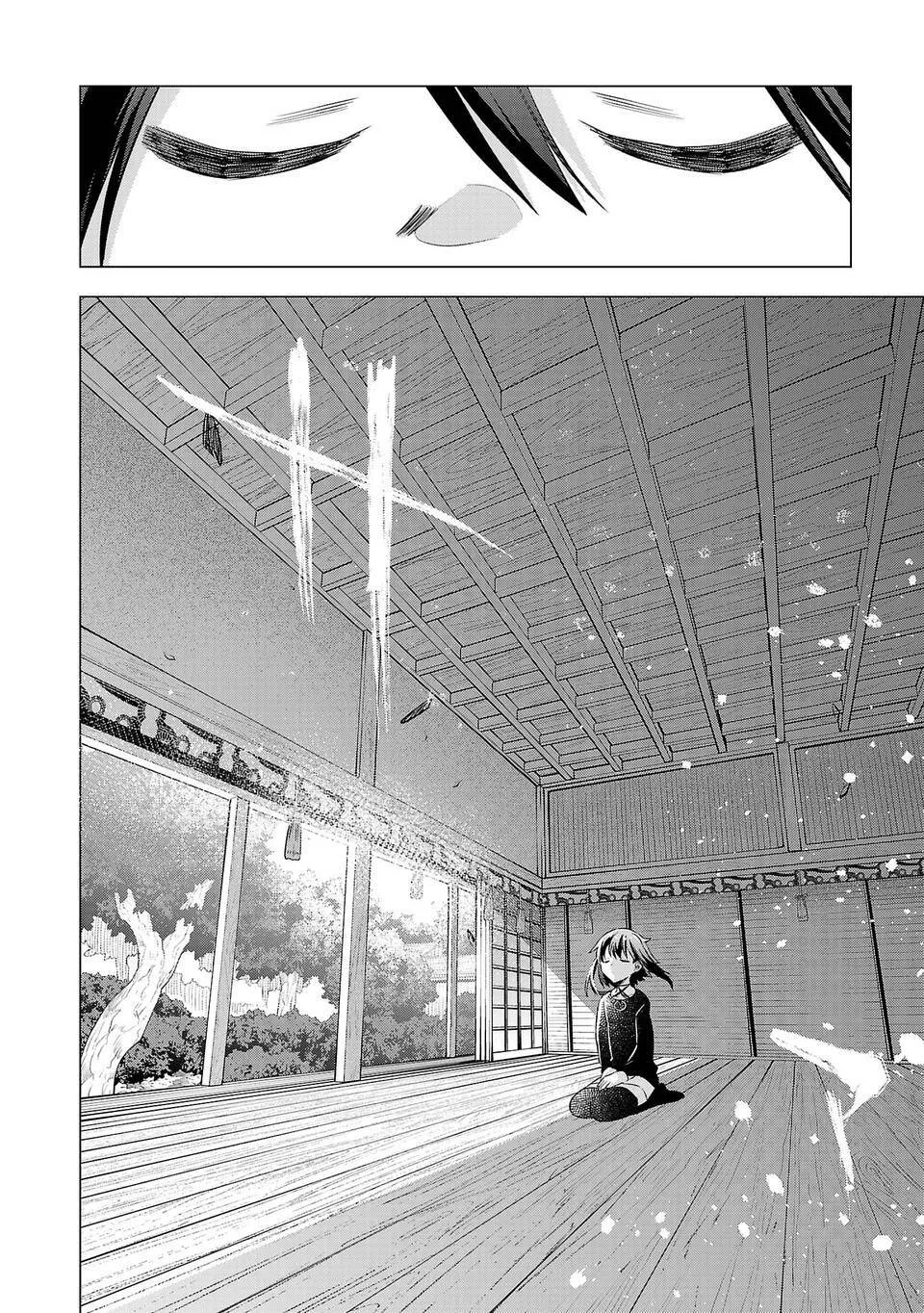 第164话 第6页